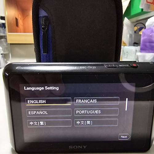 Sony Cyber Shot DSC-TX20