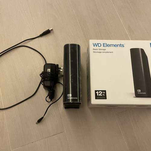 WD Elements 12TB External Hard Drive