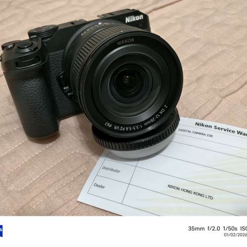 Nikon Z30 + 12-28PZ kit