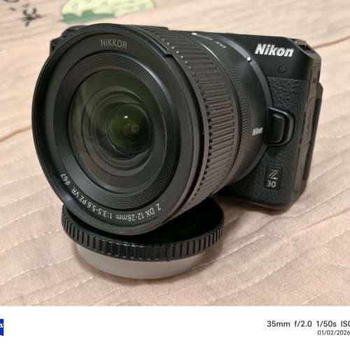 Nikon Z30 + 12-28PZ kit