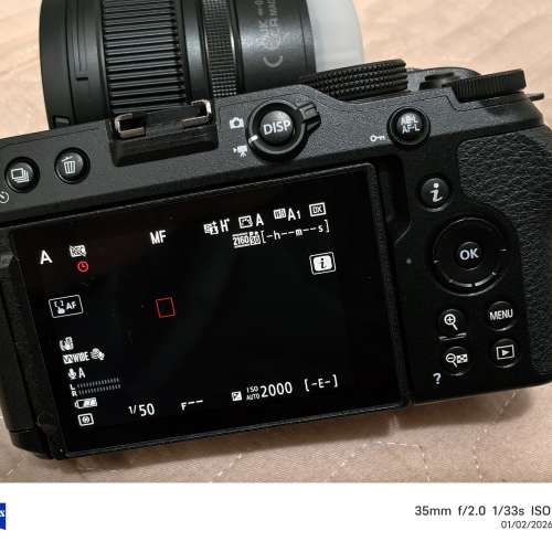 Nikon Z30 + 12-28PZ kit