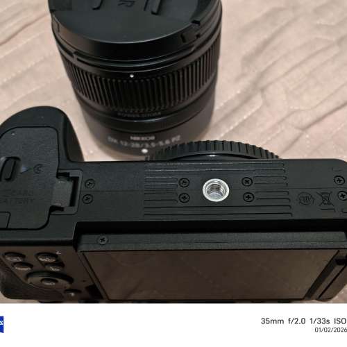 Nikon Z30 + 12-28PZ kit