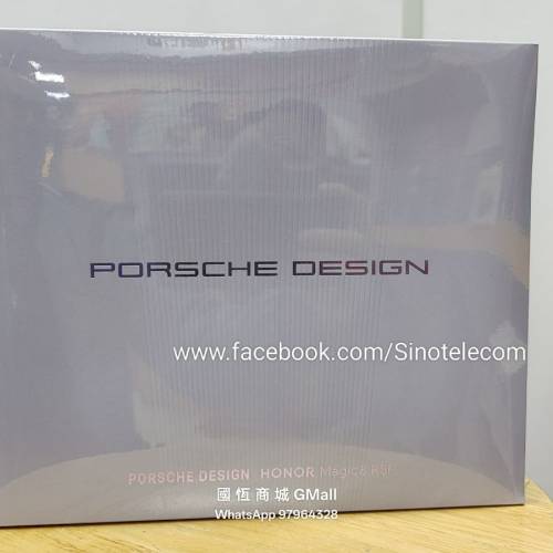 【國恒商城】▋▋榮耀Magic 8 RSR 保時捷 24G+1T/512G ▋▋第五代驍龍8至尊版 全新...