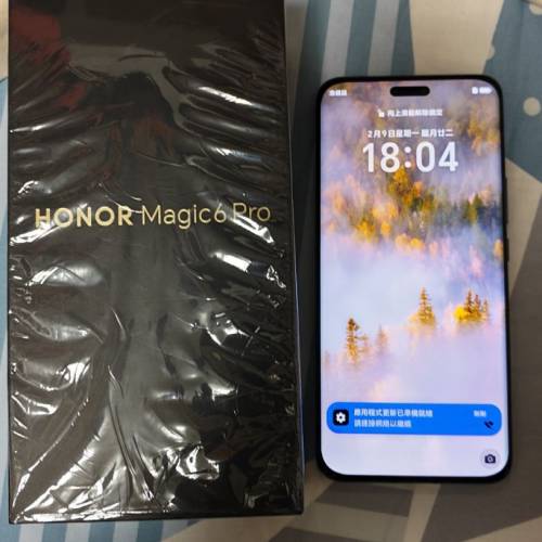 honor magic 6 pro 16+1TB黑色全套齊100%work冇跌過無花凹位全身靚仔