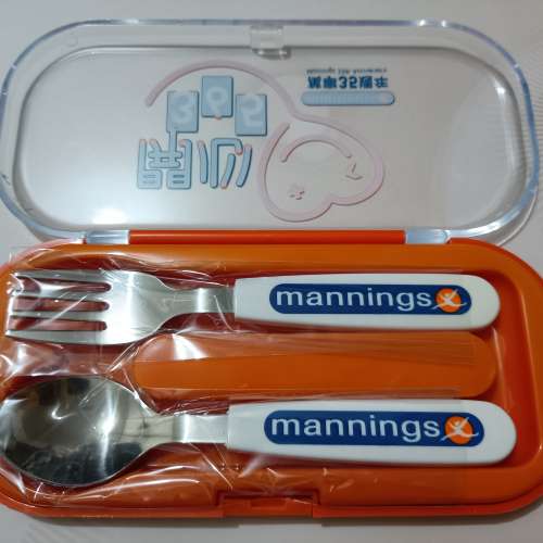 全新 食物餐具套裝連盒（萬寧35週年）