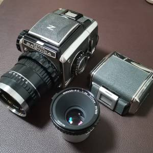 Bronica s2 75mm 13.5cm