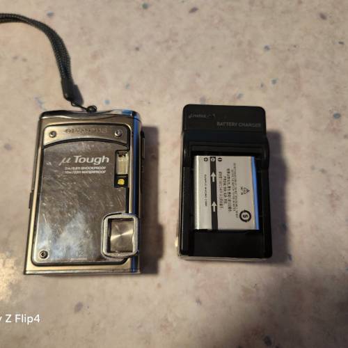 Olympus uTough 8000