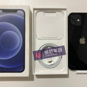 what app 6497 6645 88%電 iPhone 12 mini 64gb 全原裝 90日保養