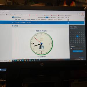 屯門良景輕鐵站交收 HP ProDisplay P223 21.5-inch Monitor