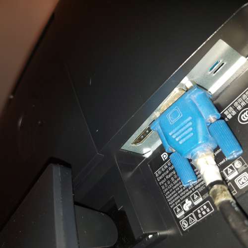 屯門良景輕鐵站交收 HP ProDisplay P223 21.5-inch Monitor