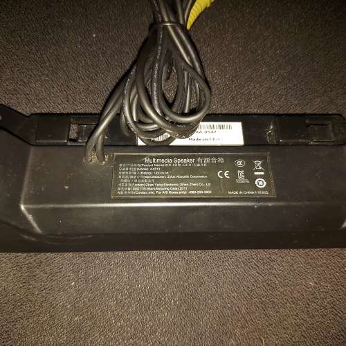 Dell AX510 Speaker Speakerbar Soundbar