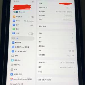 Apple iPad Pro 11吋 M1(第3代) 128GB