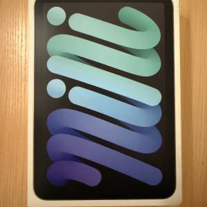 iPad Mini 7 128GB Space Grey