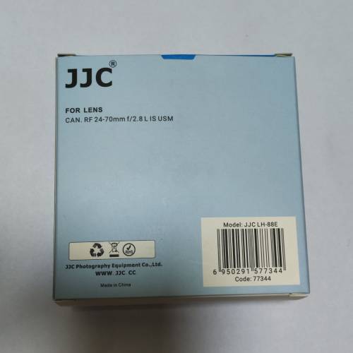 CANON EW-88E 遮光罩 FOR RF 24-70 F/2.8 / RF24-105mm F2.8 副廠JJC