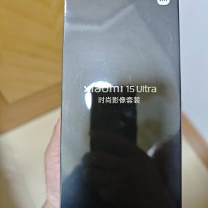 全新 小米 15 Ultra 時尚影像攝影套裝-鳶尾紫