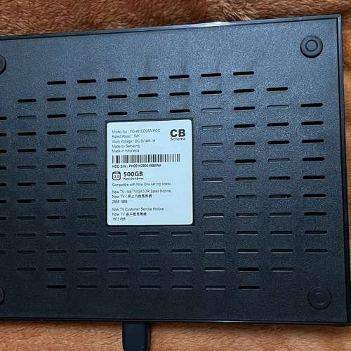 NOW TV 500GB 外置儲存硬碟盒