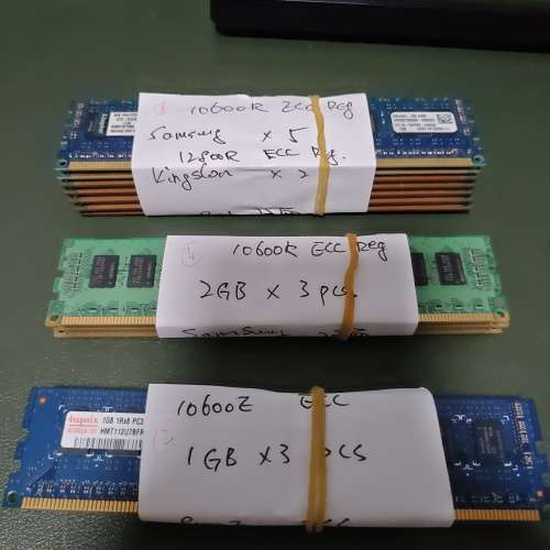 DDR3 12800R 10600R  8GB ECC RAM 伺服器記憶體