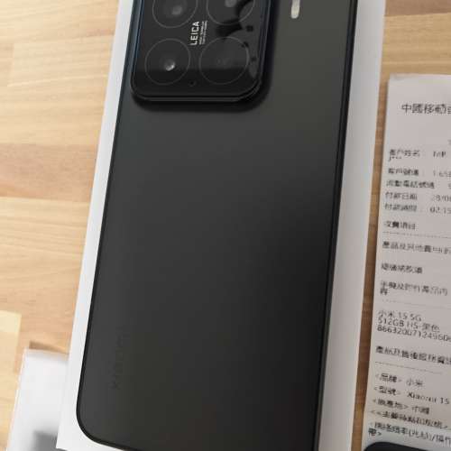 98%新 香港行貨 黑色 小米15 512G 全套有盒有單有保用 Xiaomi 15 MI15