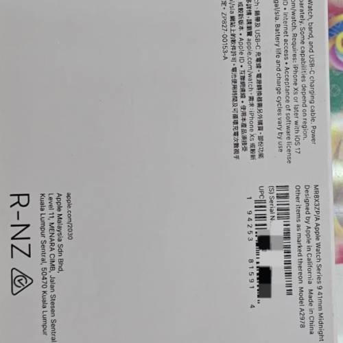 全新未激活apple watch s10（42mm/46mm) / s9 (41mm)