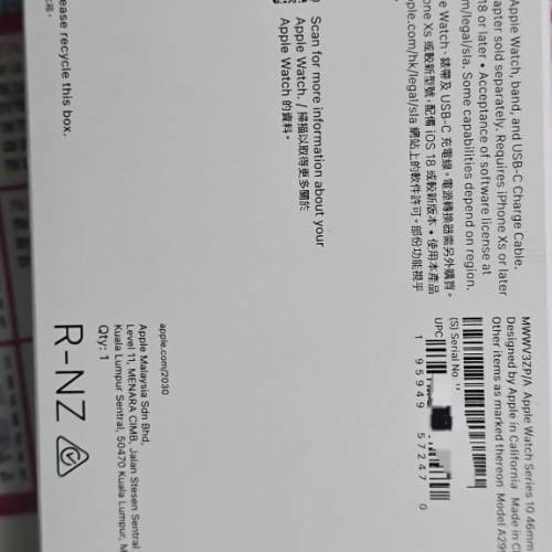 全新未激活apple watch s10（42mm/46mm) / s9 (41mm)