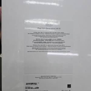 全新未激活 ipad 9 64gb