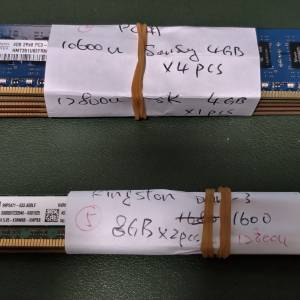 Kingston DDR3 1600 8gb x 2pcs = 16GB及 4GB x  5pcs