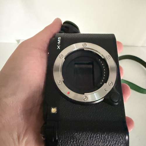 Fujifilm X-M5 Kit XF23