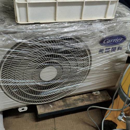 彩虹邨、虹區上門回收邨~ 碧海樓~金碧樓~丹鳳樓~上門回收冷氣機及煤氣熱水爐好壞都...