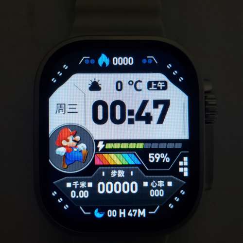 M9Ultra Max GS Wear Healthy Smart Sports Watch