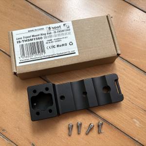 iShoot Lens Tripod Mount Ring Base 鏡頭脚架座 (適合Sigma)