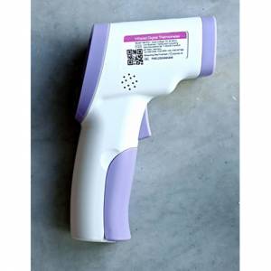 全新紅外線電子探熱槍