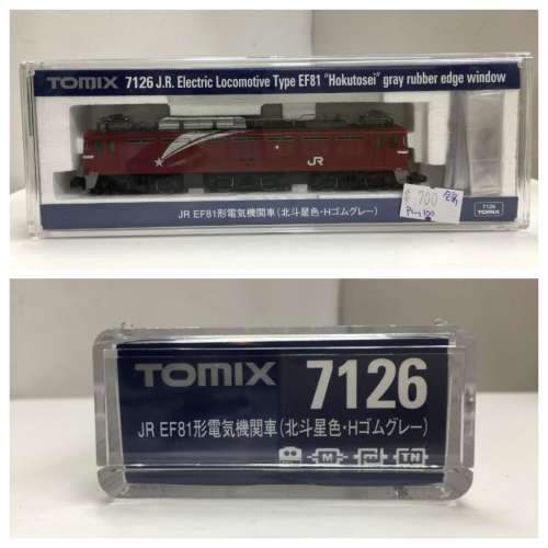TOMIX 7126 JR EF81形電気機関車(北斗星色・Hゴムグレー)