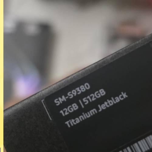 三星 S25 Ultra 官方限定鈦金屬灰黑色 12+512GB