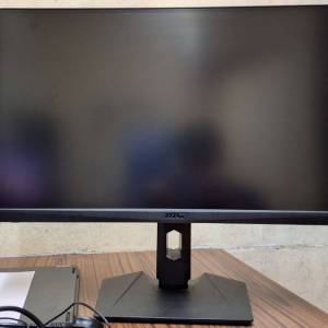 MSI MAG272QP 27" 2K 165Hz Monitor