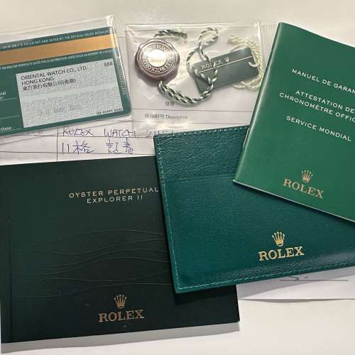 Rolex Explorer II 216570 Black Dial (888)