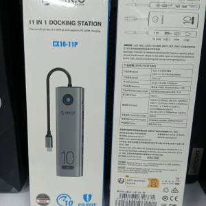 Orico CX10-11P Docking Station