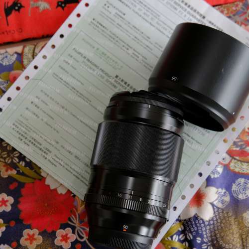 Fujifilm FUJINON XF90mmF2 R LM WR