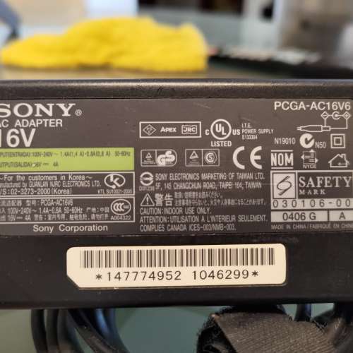 Sony AC adaptor