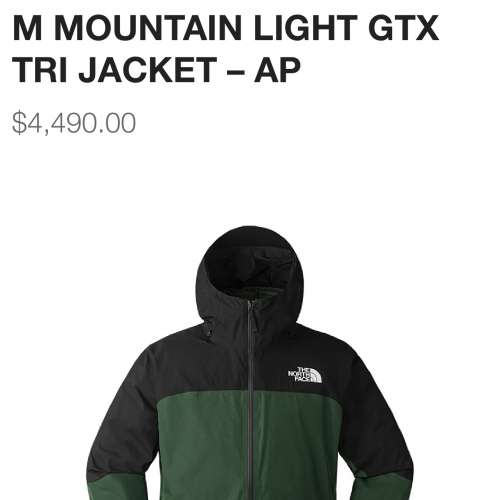 The North Face M MOUNTAIN LIGHT GTX TRI JACKET &ndash; AP - XL