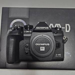 Olympus OM-D E-M1 Mark III em1 mk3 mkiii Camera