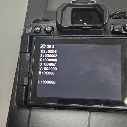 Olympus OM-D E-M1 Mark III em1 mk3 mkiii Camera