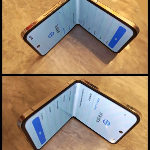 出讓或換： 小米 MIX Flip 折疊手機 (行機有保至20260817）