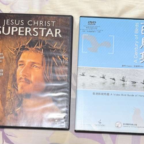 幾隻好聽 CDs