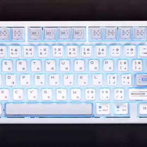 ATK RS7 V2 Ultra 75% 單模磁軸鍵盤 银刃-白【晶刃轴】