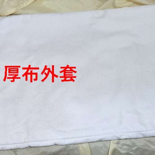 BIOTHERMORED珊瑚砂保濕加熱墊