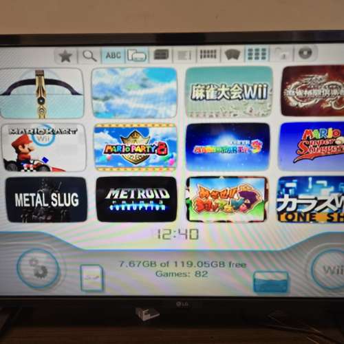 白色 Nintendo Wii 開心版 128GB