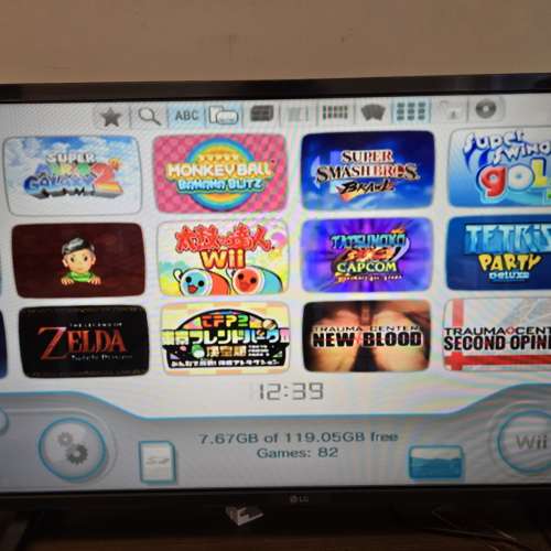 白色 Nintendo Wii 開心版 128GB