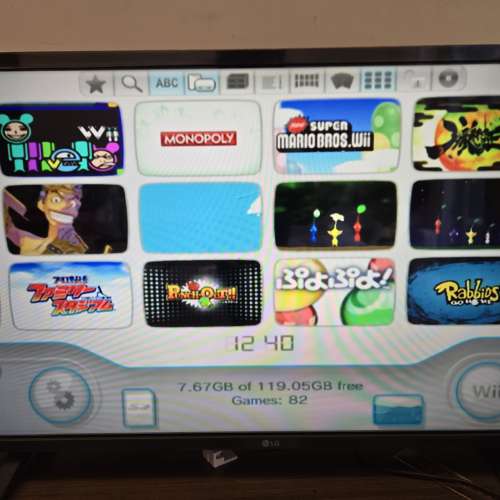 白色 Nintendo Wii 開心版 128GB