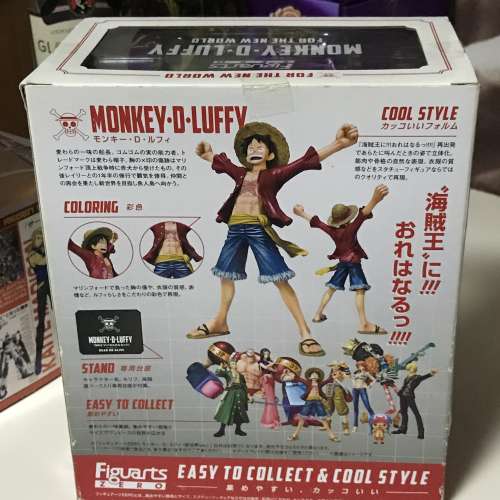 海賊王模型Figure