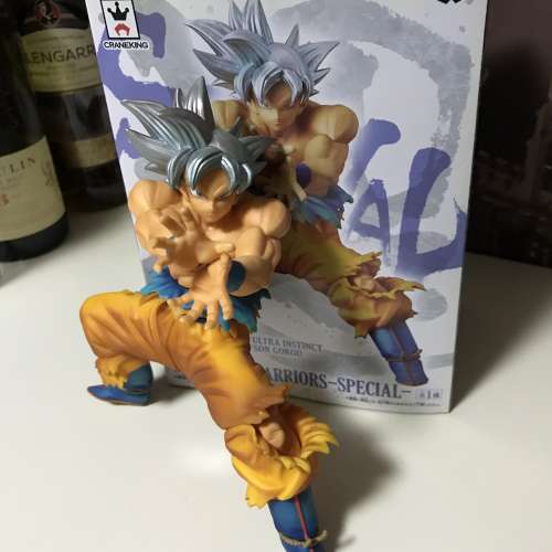 七龍珠自在極意孫悟空龍珠 Figure